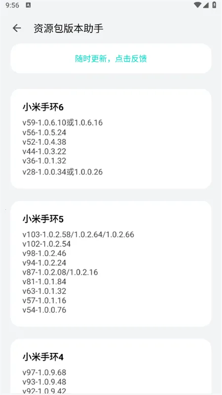 ��̳����2026���°汾v2.7.1 ��Ѱ�