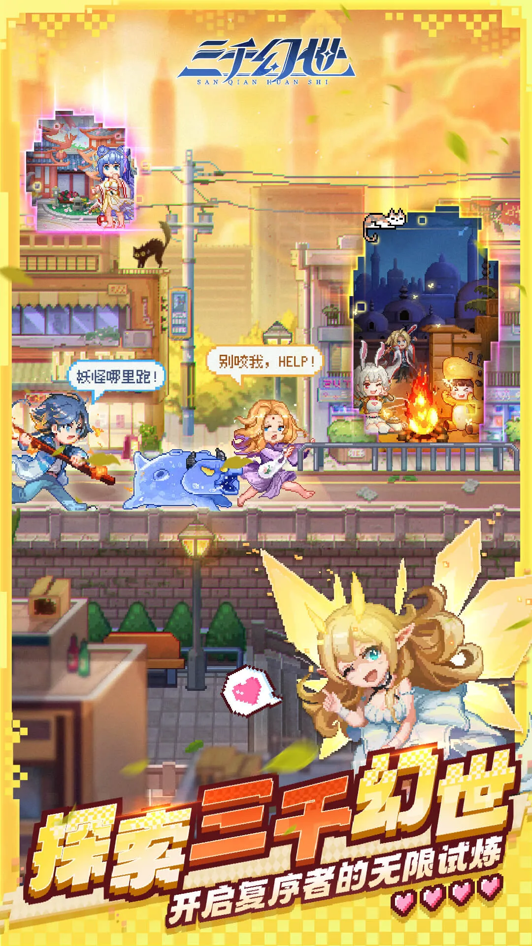 ��ǧ����v1.5.2 �ٷ�����