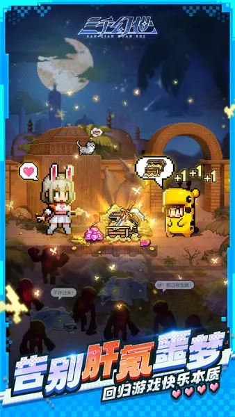 ��ǧ����v1.5.2 �ٷ�����