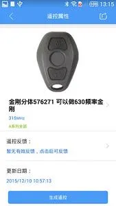 ����KDv8.7.7 ��Ѱ�