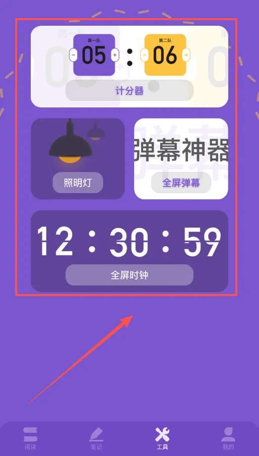 ����С˵
