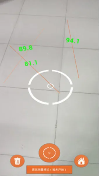 AR�����v1.0 �ٷ�����