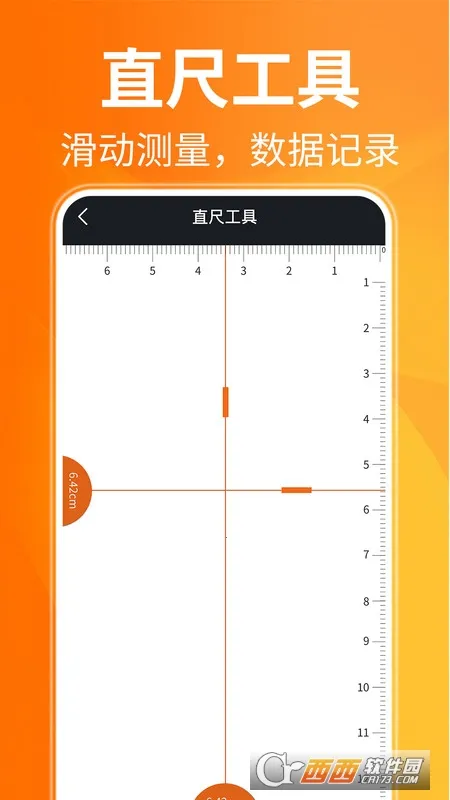 AR�����v1.0 �ٷ�����