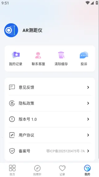 AR�����