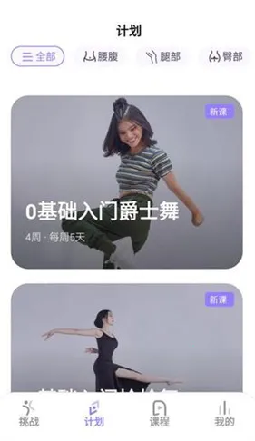 �ɶ��ĵ���2026���°汾