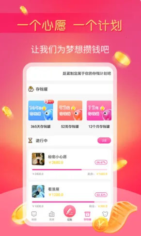 С�����2026�ٷ����°汾v1.2.8 ��Ѱ�