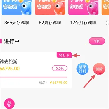 С�����2026�ٷ����°汾