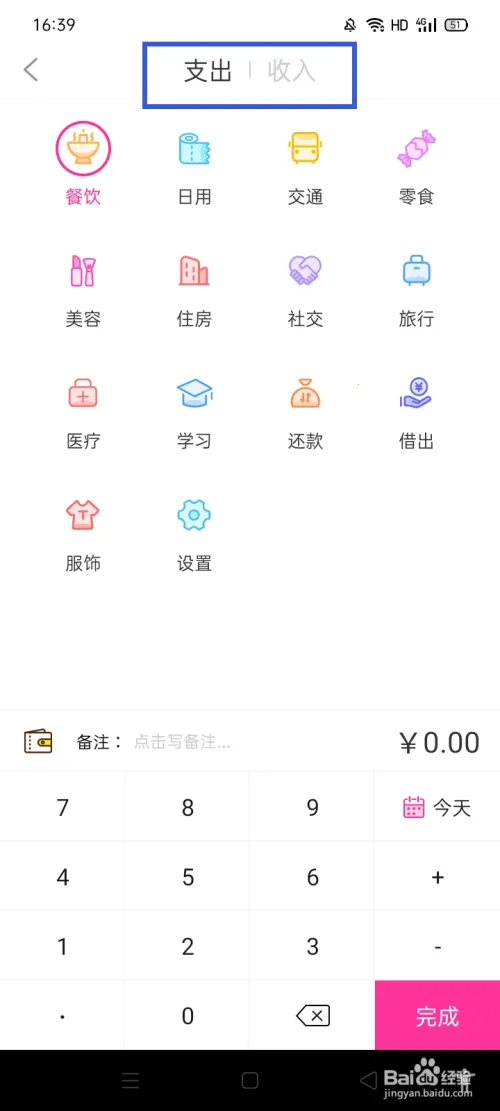 С�����2026�ٷ����°汾