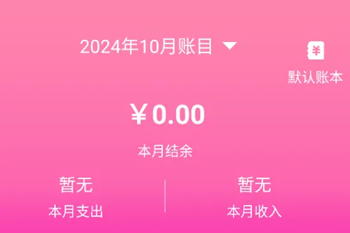 С�����2026�ٷ����°汾