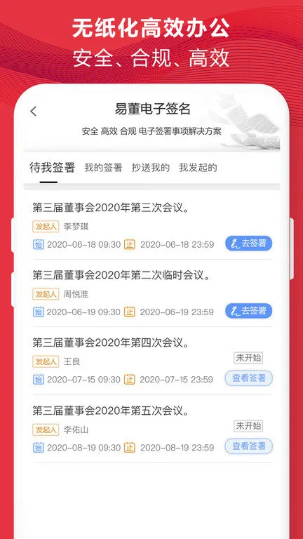 �׶�2026�ٷ����°汾v7.1.1 �ٷ�����