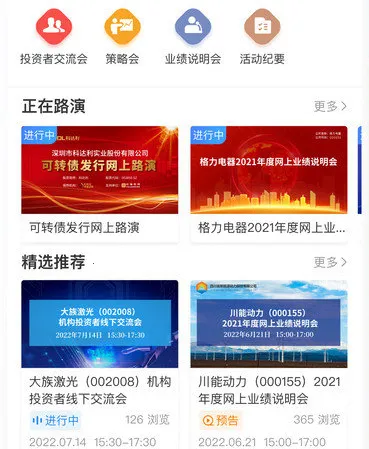 �׶�2026�ٷ����°汾