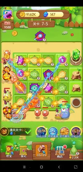 �򱬹���v1.087 �ٷ�����