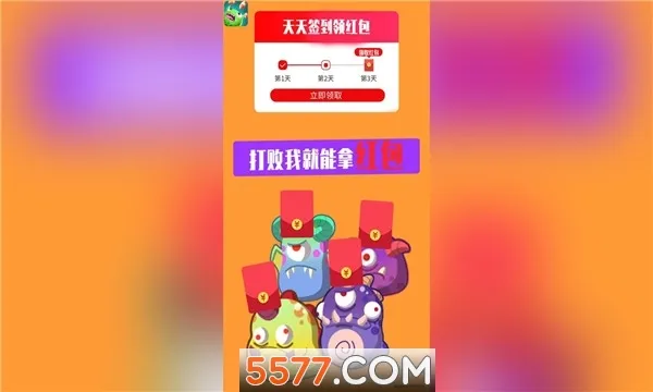 �򱬹���v1.087 �ٷ�����