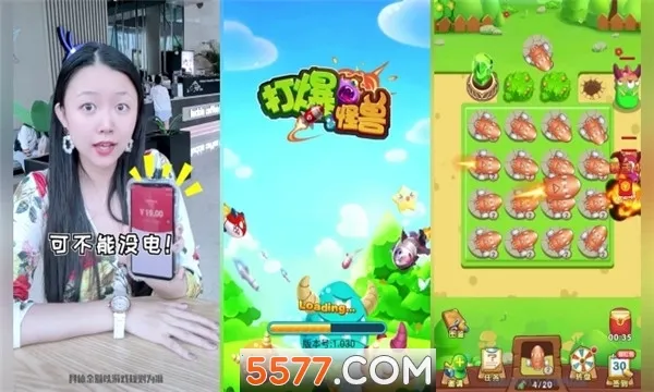 �򱬹���v1.087 �ٷ�����