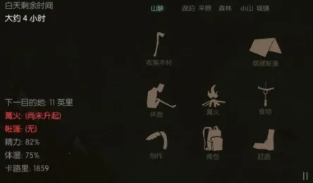 Ұ������֮��v0.319 ��Ѱ�