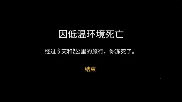 Ұ������֮��