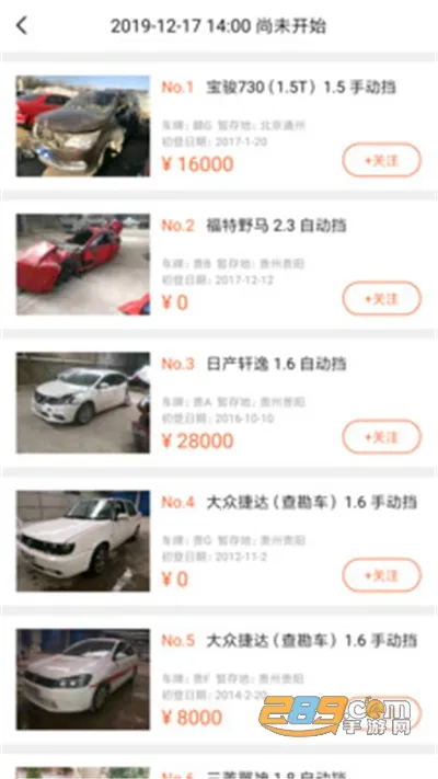 ����������v3.6.5 �ֻ���
