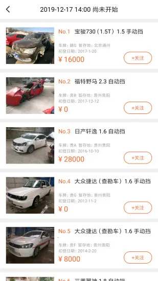 ����������v3.6.5 �ֻ���
