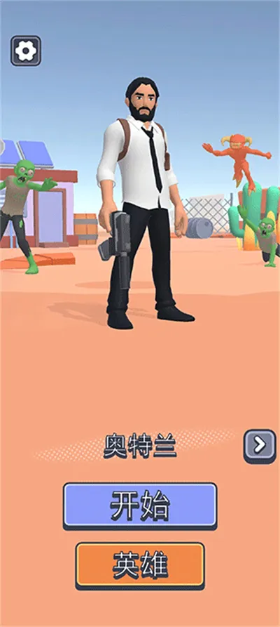 �����Ҵ���2026���ذ�װ