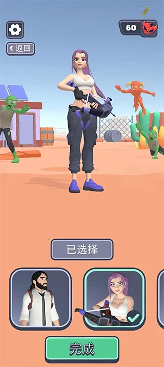 �����Ҵ���2026���ذ�װ