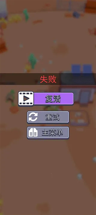�����Ҵ���2026���ذ�װv0.15 �ֻ���