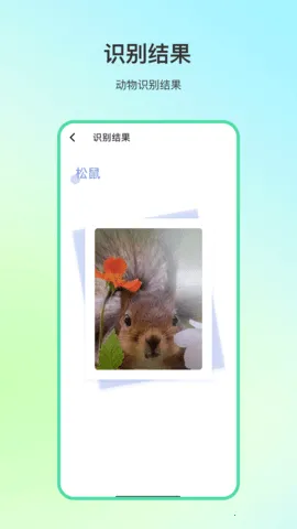 ����ٿ�v4.1.5 ��׿��