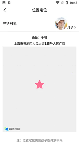 �������ػ��ҳ���2026�ٷ�����
