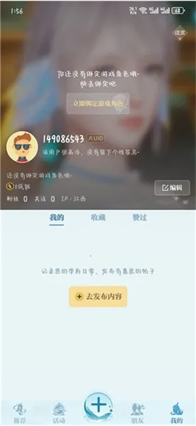 ����2ɽ��Է2026���°汾