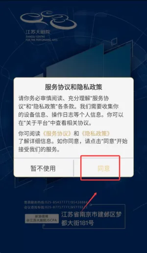 ���մ��Ժ2026�ٷ����°汾