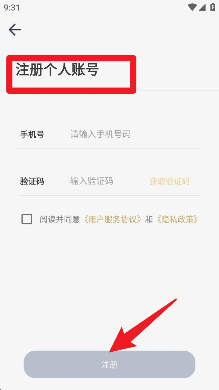 ���մ��Ժ2026�ٷ����°汾