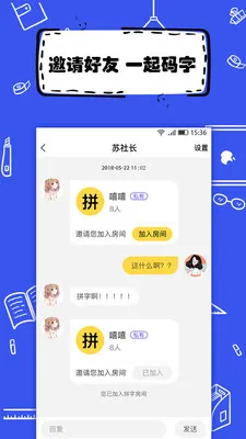 ȫ��дС˵v1.9.5 �ֻ���