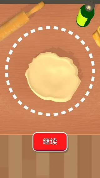Pizzaiolo