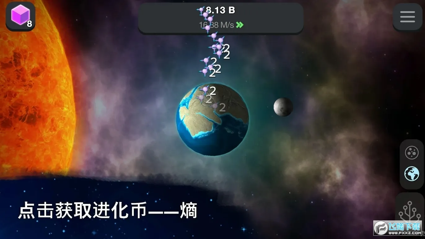 ��������v2.0.7 �ֻ���