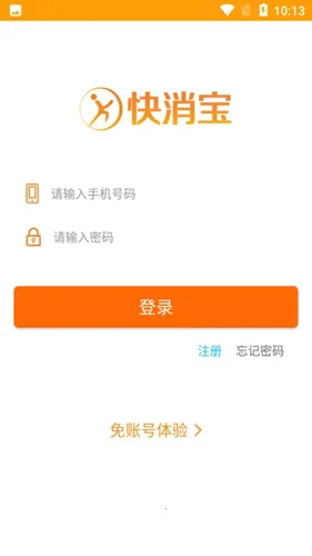 ������2026�ٷ����°汾
