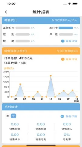 ������2026�ٷ����°汾v7.2 �ֻ���