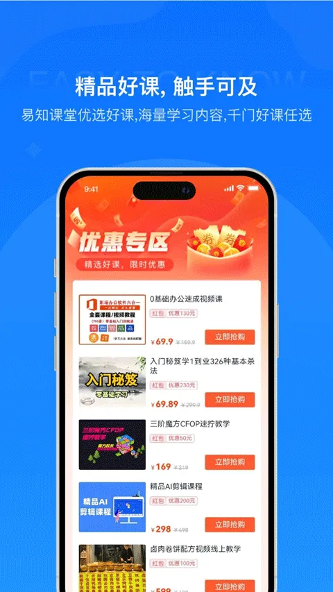 ��֪����