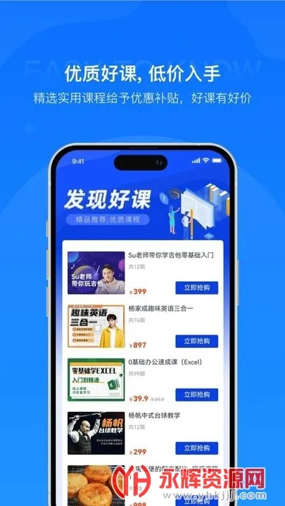 ��֪����
