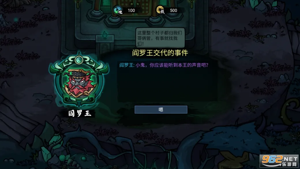 �������䵱��v1.0.5 ��Ѱ�