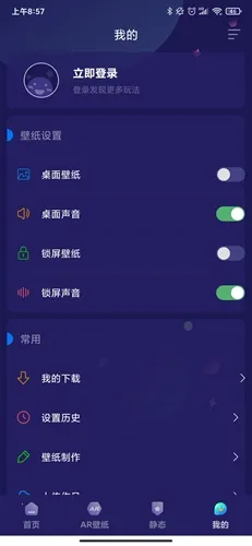 ���⶯̬��ֽ
