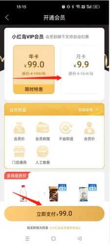 С�쵺2026���°汾