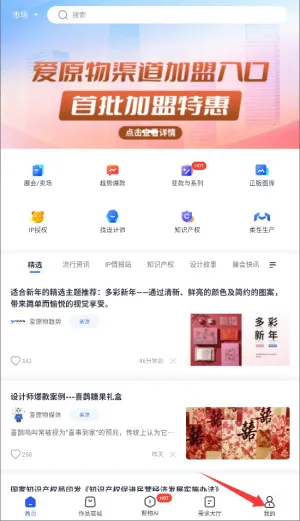 ��ԭ��2026���°汾