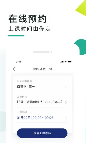 ������������v5.8.8.1 �ֻ���