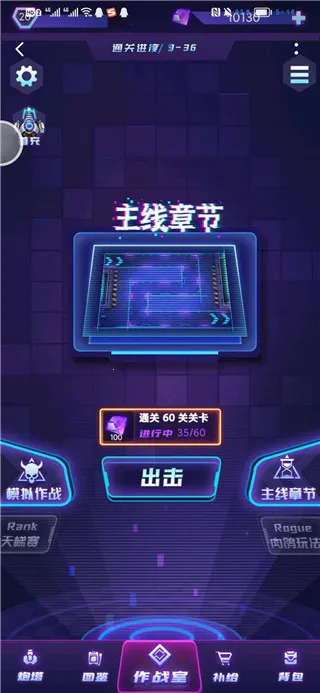 ��ʧ����