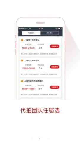 ���˴���v3.9.1 �ٷ�����