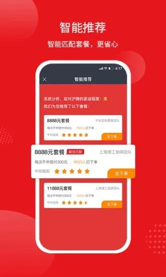 ���˴���v3.9.1 �ٷ�����