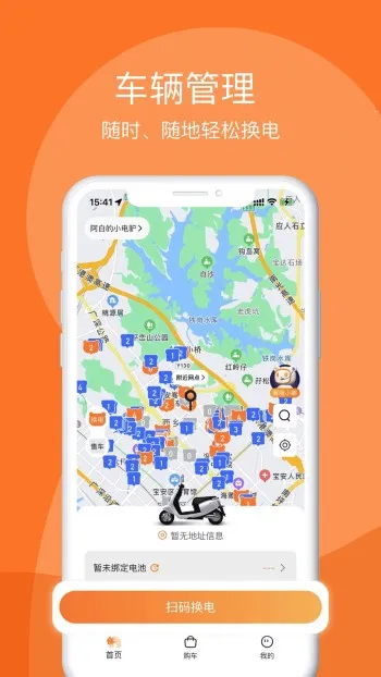 �ཻ���v1.13.0 ��׿��