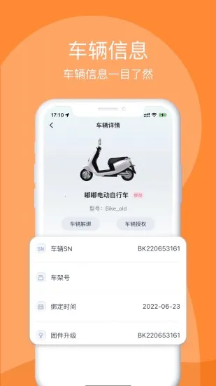 �ཻ���v1.13.0 ��׿��