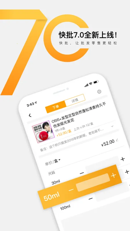 ����v7.8.23 �ٷ�����