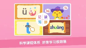 èС˧ƴ����׿���ֻ���v3.3.10 �ٷ�����