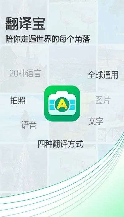 ���շ�������v3.6.7 ��Ѱ�